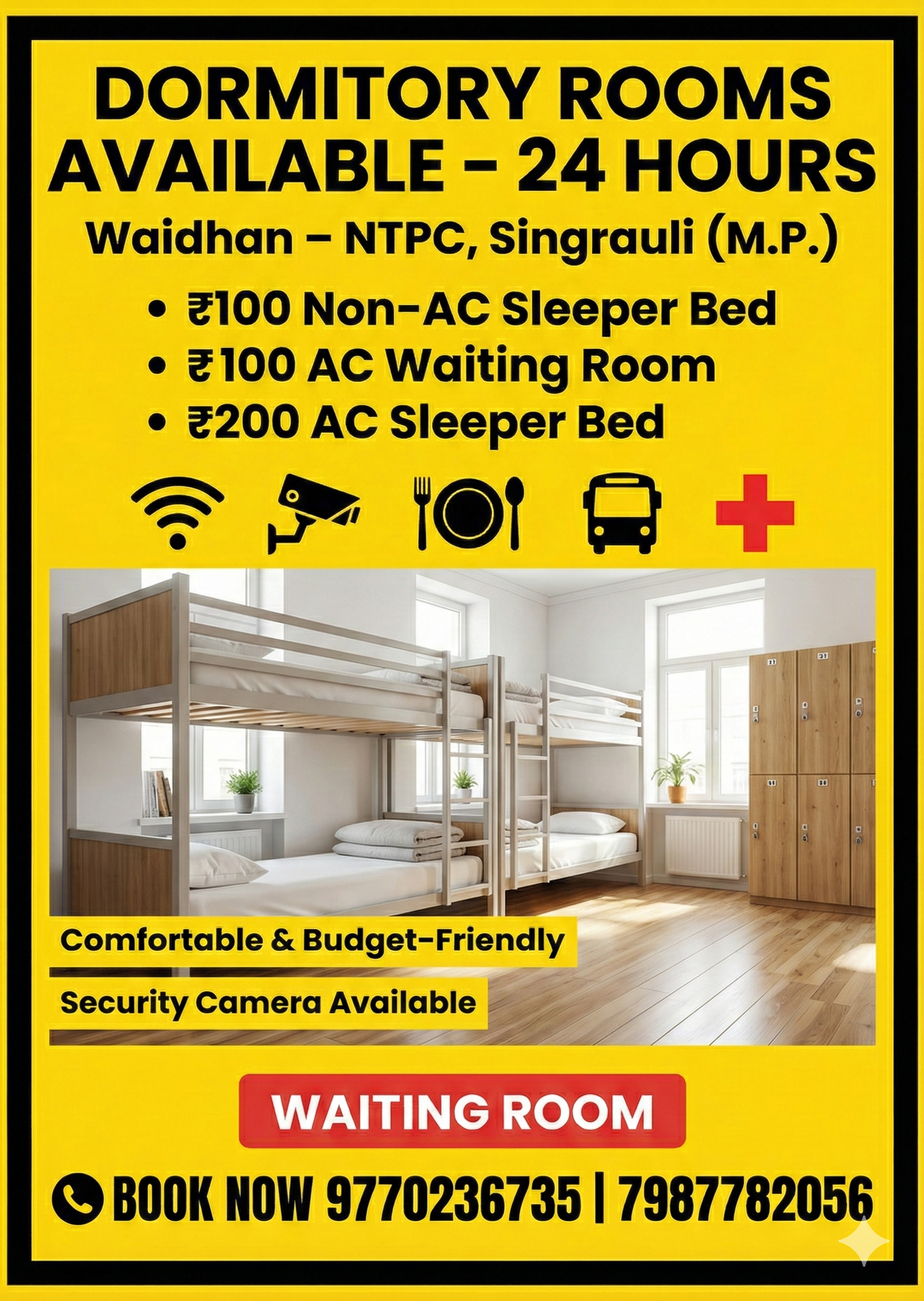 GetRoomSingrauli Promo 2