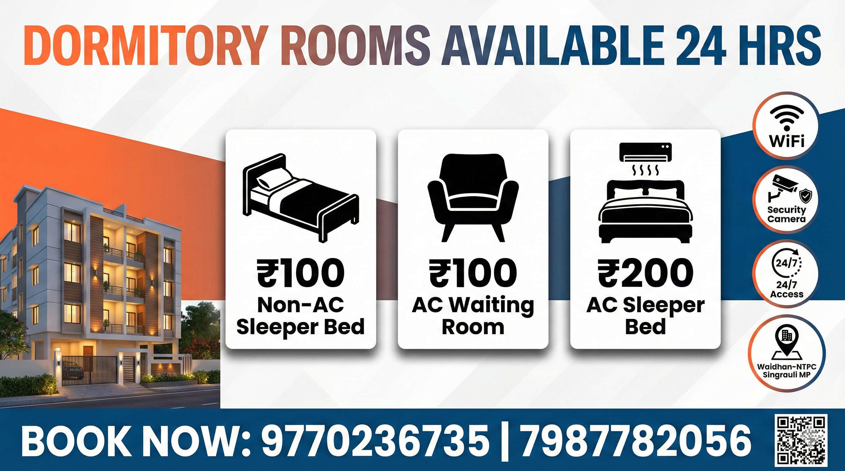 GetRoomSingrauli Promo 3